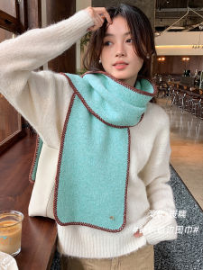 Mint Green Soft Cozy Non-Irritating Winter Scarf Womens Fashion Korean Style Versatile Warm Neck Warmer Wool Fabric Rectangle