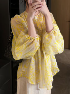 SHUAIYUE | Áo Blouse Vintage Màu Vàng Hoa Văn