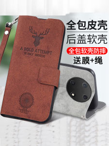 HonorX9C 5G Phone Case Vintage Flip Cover Deer Skin Design Full Protection Anti-Fall Compatible with Huawei Honor X9C for Men And Women