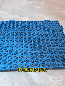防滑垫 PVC Anti Slip Splicing Mat Bathroom Anti Slip Floor Mat 30CM * 30CM Household Splicing Floor Mat Waterproof And Oil Proof Floor Mat 拼接防滑地垫