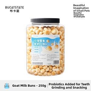 BUCATSTATE | High Protein Teething Reward Food Milk Biscuits Pet Snacks