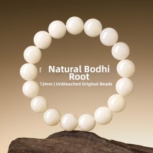 QINGXIANGTAI | Natural Collectible White Jade Bodhi Root Bracelet