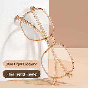 OQ BOGA 5 Styles Fashion Polygon Frame Anti Blue Light Radiation Glasses Women Men Eye Protection Eyewear