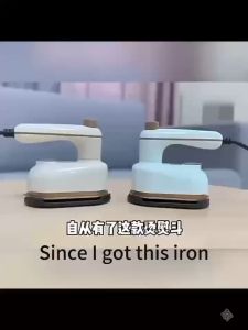 Portable Handheld Garment Steamer: A Comprehensive Guide