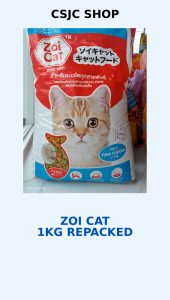 Zoi Cat Tuna Flavor Cat Food 1KG Repacked & Original Pack | Low Sodium | Complete Balanced Nutrition