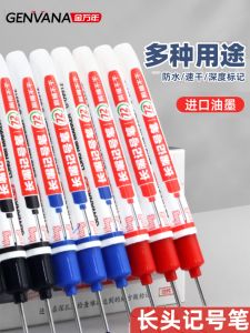 Bút Ký Hiệu Đầu Dài Chống Thấm Nước Chống Thấm Dầu Khô Nhanh Không Thấm Màu Đặc Biệt Cho Công Trường Miệng Dài Màu Đen Lỗ Sâu
