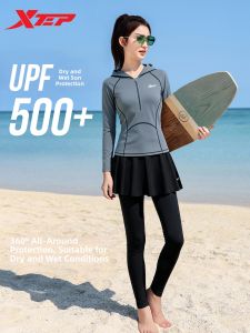 XTEP | Long Sleeve Modest Slimming Swimwear with Hood