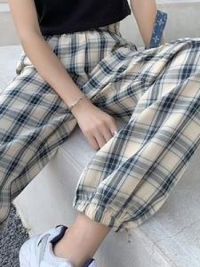 Ice Silk Harem Pants Womens Summer Thin Casual Nine Points Loose Cabbage Grid Pants High Waist Harlan Trousers for Women