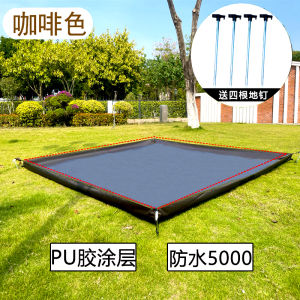 Outdoor Oxford Cloth Tent Mat 3D Stereo Ground Cloth Waterproof Anti Moisture Mat Sunshade Cloth Bathtub Base Cloth Camping Equipment