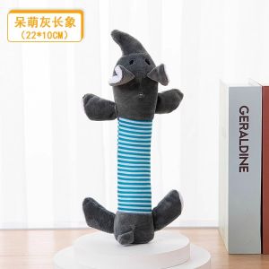 Dog Toy Sound Making Plushie Bichon Corgi Pomeranian Teeth Grinding Cartoon Blue Goose Self Entertaining Pet Supplies