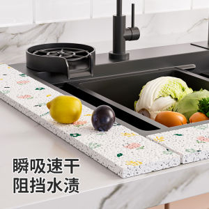Kitchen Sink Absorbent Pad Bathroom Washstand Drainage Wood Pulp Cotton Absorbent Cotton for Household Cleaning Tools