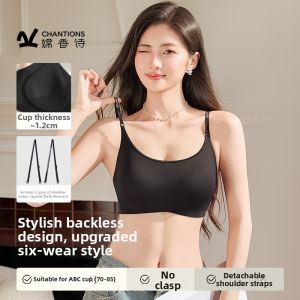 CHANGQIANGSHI | Gathering Thin-strap Backless Beautiful Back Bra