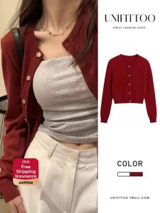 unifittoo | Relaxed Style Early Spring Sun Protection Knitted Cardigan