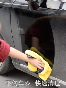 ผ้าเช็ดรถยนต์ ผ้าเช็ดรถ ผ้าเช็ดรถมอไซ ผ้าล้างรถ ผ้าเช็ดรถไมโคร ผ้าไมโครไฟเบอร์ ผ้าล้างรถ ล้างรถ ผ้าอเนกประสงค์ ผ้าเช็ดโต๊ะ 30×30/30×60cm ผ้าเช็ดรถมอเตอร์ไซค์ - Lazada