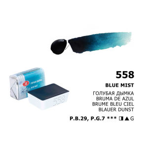 Russian White Nights Professional Solid Watercolor Full Pans of Extra Fine Artist Grade Pigments Vibrant Lightfast Colors