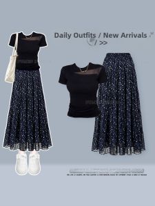 NUMEN BUTTON | Elegant and Slimming T Shirt Floral Skirt Set