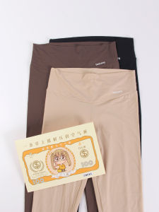 Quần Tập Yoga Nữ Cạp Cao Siêu Mỏng Mùa Hè Quần Dài Bó Sát Màu Da Phù Hợp Cho Thể Thao Và Giải Trí