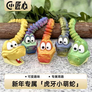 Adorable 3D Printed Snake Year Zodiac Figurine Desktop Decoration Creative Environmental PLA Material Cartoon Style Animal Shape New Year Gift