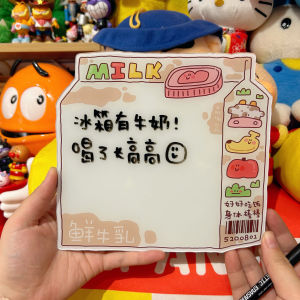 Magneziu Mạ Kính Nhựa Dày Móc Lò Vịt Móc Tủ Lạnh Trang Trí Nhà Thiết Kế Ghi Chú Mềm Mại Sản Phẩm Thường Ngày