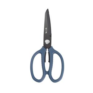 Zhang Xiaoquan | Heavy Duty Multifunctional Chicken Bone Kitchen Scissors Stainless Steel