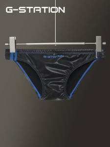 G-Station Low Waist Mens Swimwear Synthetic Leather Ultra Low Cut Triangle Brief Quick Dry Polyester Fabric Beach Pool Sporty