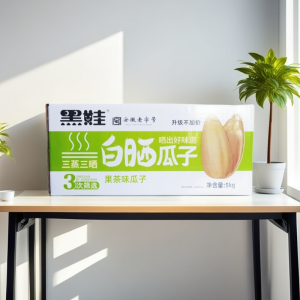 Black Girl Flavor Sunflower Seeds Large Kernels Fried Snacks Five Spices Dried Melon Seeds Whole Box Snacks Year Goods