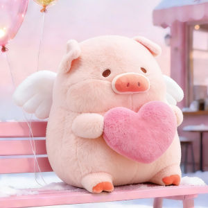 GUAIBUDIAN | Pink Heart Shaped Pig Soft Toy with Angel Wings