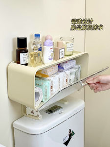 Bathroom Toilet Tank Storage Rack Waterproof Wall Cabinet Organizer Shelf Sanitary Storage Solution for Bathroom Decor