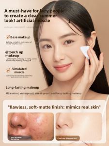 RUYI | Matte Focus Setting Powder Cake Oil Control Long-lasting Concealing Water-resistant Sweat-proof Non-smudge