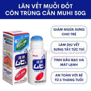 Lăn Muhi bôi vết muỗi đốt và côn trùng cắn cho bé và trẻ em 50ml Nhật Bản