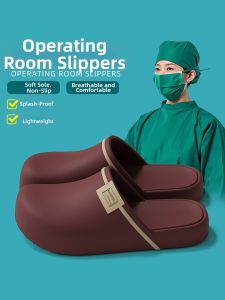 Molly | Anti-slip Medical Slipper