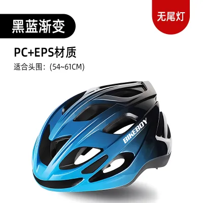Mũ Bảo Hiểm Xe Đạp Unisex Mùa Hè Mũ Bảo Hiểm Xe Đạp Leo Núi Mũ Bảo Hiểm Xe Đạp Đường Trường Mũ Bảo Hiểm Xe Đạp Cân Bằng Mũ Bảo Hiểm an Toàn
