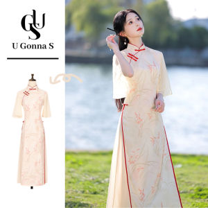 Đầm dài Xường Xám 2024 Cho Phụ Nữ tay áo xòe ngắn A-Line Thanh Lịch Quần Áo Truyền Thống Cho Đền Thờ hàng ngày đơn giản Những Dịp đồng phục học sinh Trắng đỏ dài Gown Căng