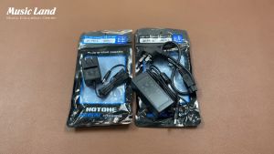 Adapter Nguồn Hotone 9v - 18v – Chính Hãng