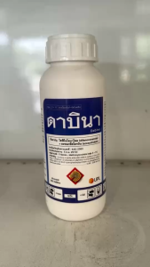 ดาบิน่า สารตัวเดียวกับ ออติวา ขนาด 500 ซีซี อะซ็อกซีสโตรบิน+ไดฟีโนโคนาโซล ป้องกันและกำจัด โรคกาบใบแห้ง ใบขีดสีน้ำตาล เมล็ดด่าง ใบไหม้ npkplant