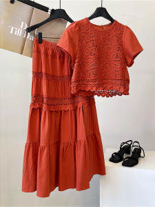AEJUONOS | French Lace Hollow Out Slim Two Piece Skirt Set