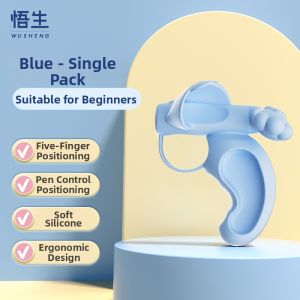 WUSHENG | Pencil Grip Control Corrector Writing Posture Fix