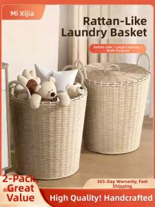 XIJIJIA | Attractive Home Large Capacity Laundry Basket