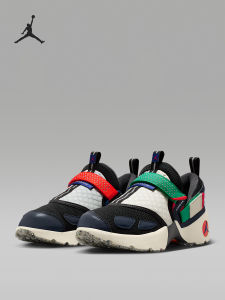 Nike | Giày Bóng Rổ Nữ Đế Thấp Bền