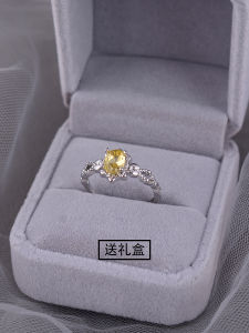 925 Sterling Silver Yellow Crystal Ring for Women Fashionable Unique Design Finger Ring Luxury Engraving Valentines Day Gift