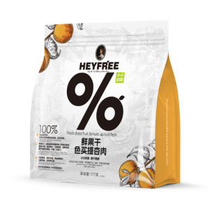 XIAOXIAODEWO | Natural Dried Apricots without Nucleic Acid