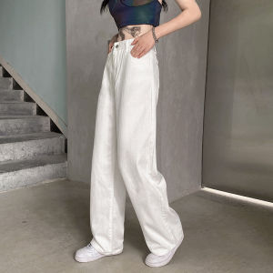 กางเกงสีขาวผู้หญิงกางเกงยีนส์ขากว้างเอวสูงทรงสอบแบบลำลองทรงหลวมแนวไฮสตรีทแฟชั่นสไตล์ INS สำหรับฤดูใบไม้ผลิและฤดูร้อน