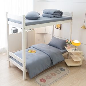 NAIFUNA | Bộ Đệm Mùa Hè Cho Sinh Viên Kí Túc Xá Đơn