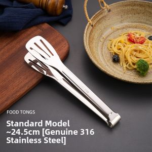 Stainless Steel Food Grade Thickened Tongs