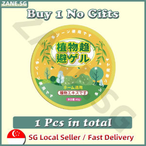 🍀SG stock🍀 Rat repellent gel / Car Kitchen Indoor Insect repellent / Mouse repellent gel / Rat killer gel / Pest repellent gel