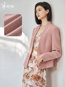 Misoshine | Stylish Simple Short Jacket 3D Styling Elegant