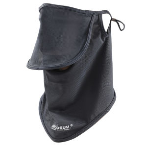 Ice Silk Sunscreen Mask For Men Women Summer UV Protection Neck Gaiter Outdoor Cycling Face Cover Solid Neck Wrap Cover Scarf