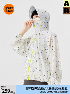 Outdoor Cycling Breathable Mens Womens Autumnal UPF50+ Sun Protection Clothing Outerwear AlmondRocks Long Sleeve Short Length