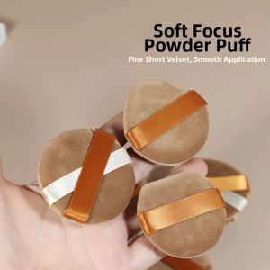 FENGMANTING | Large Velvet Short Puff Powder Puff