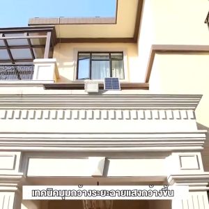 Solar Light ไฟสปอร์ตไลท์ กันน้ำ ไฟ Solar Cell ไฟ led โซล่าเซลล์ โซลาเซลล์ ไฟ led โซล่าเซลล์ สินค้าพร้อมส่งในไทย